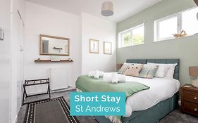 The Loft On The Lane - Crail